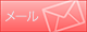 劇団新派・山吹恭子